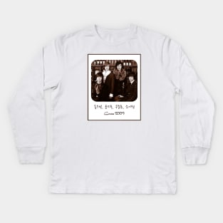 Boys Over Flowers_ Circa 2009 Kids Long Sleeve T-Shirt